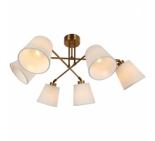 Потолочная люстра LGO Pinal 