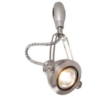 Светильник на штанге Odeon Light Breta 3807/1B