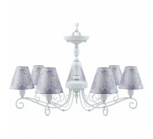 Подвесная люстра Lamp4You Provence 6 E4-07-WM-LMP-O-3
