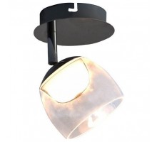 Спот Hiper Aquarius H821-0