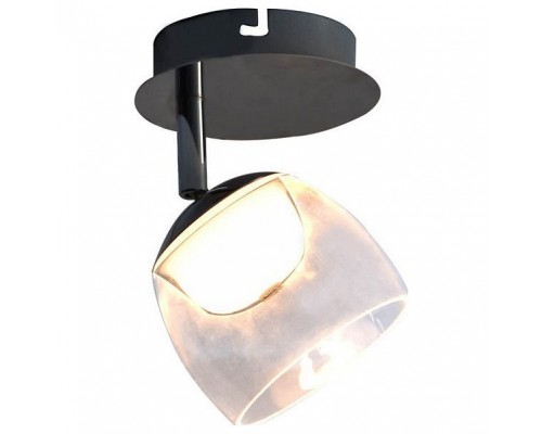 Спот Hiper Aquarius H821-0