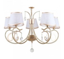 Подвесная люстра F-promo Charm 2756-5P