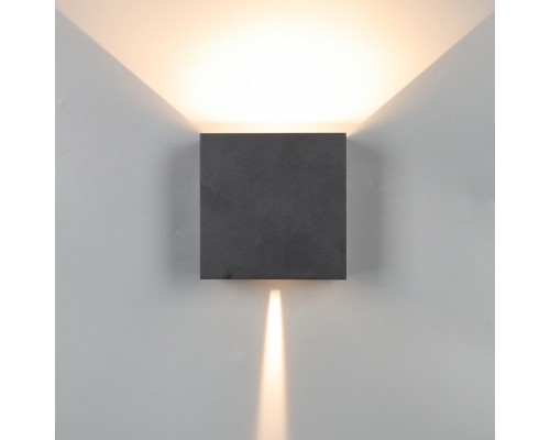 Накладной светильник Mantra Davos 8611