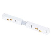 Токопровод угловой внутренний Arte Lamp Linea-Accessories A480333