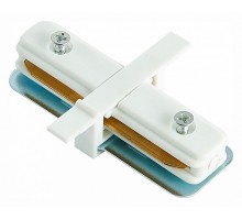 Соединитель линейный для треков ST-Luce ST013 