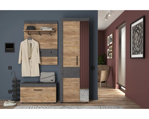 Набор для прихожей Brownie