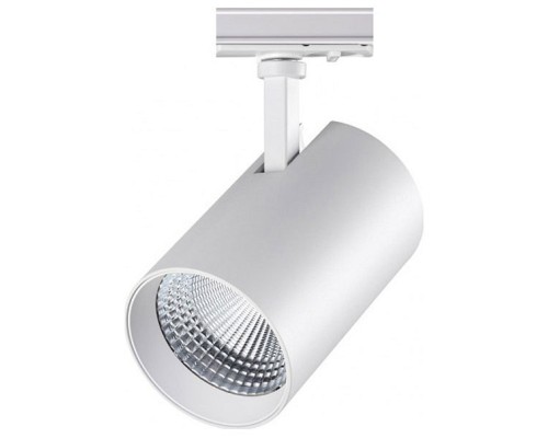 Светильник на штанге Novotech Nail 358358