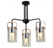 Люстра на штанге Rivoli Annegret Б0051267