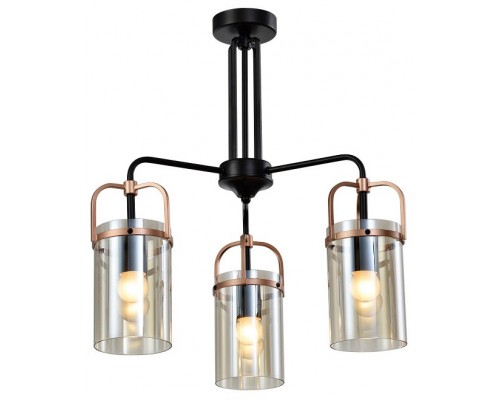 Люстра на штанге Rivoli Annegret Б0051267