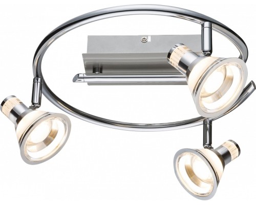 Спот Globo Takiro 56956-3G