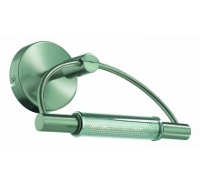 Подсветка для картин Ideal Lux Arco ARCO AP1 NICKEL