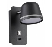 Бра Odeon Light Banks 4299/5WL