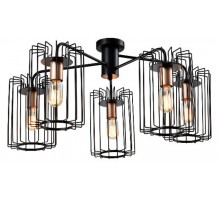 Люстра на штанге Rivoli Elke Б0051241