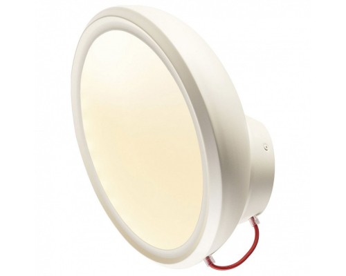 Накладной светильник SLV I-ring 156311