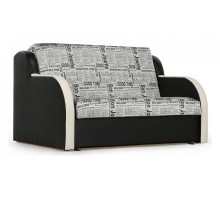 Диван-кровать Ремикс 2