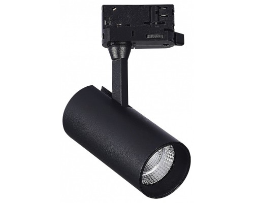 Светильник на штанге ST-Luce Трехфазная трековая система 