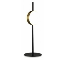 Настольная лампа декоративная Mantra Cuba 7164