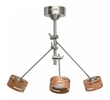 Люстра на штанге DeMarkt Чил-аут 725010103