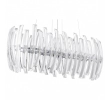 Подвесной светильник Eglo Drifter 89204