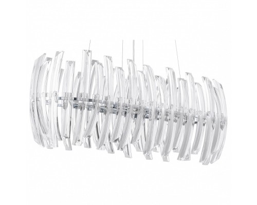 Подвесной светильник Eglo Drifter 89204