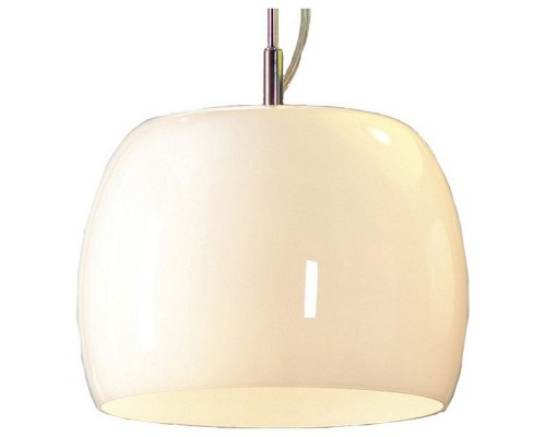 Подвесной светильник Lussole Mela