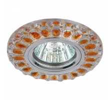 Встраиваемый светильник Эра DK LD10 DK LD10 SL OR/WH