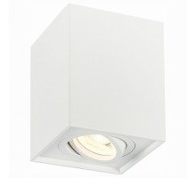 Спот ST-Luce Quadrus 