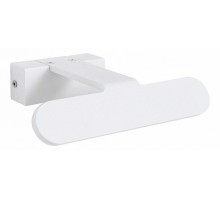 Подсветка для картины Nowodvorski Santi Led 6847