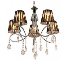 Подвесная люстра Hiper Salamanca H133-5