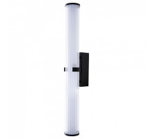 Бра Divinare Grigio 1017/04 AP-23