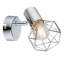 Спот Globo Xara I 54802-1