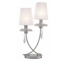 Настольная лампа декоративная Mantra Sophie 6306