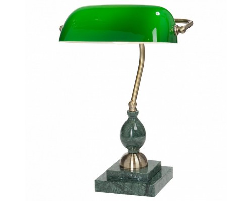 Настольная лампа офисная Vitaluce V2910 V2910/1L