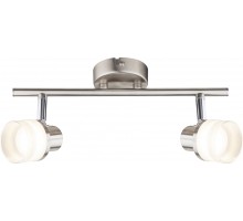 Спот Globo Friso i 56550-2