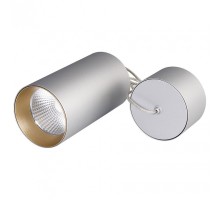 Подвесной светильник Arlight Sp-polo-r85 SP-POLO-R85-2-15W Day White 40deg (Silver, Gold Ring)