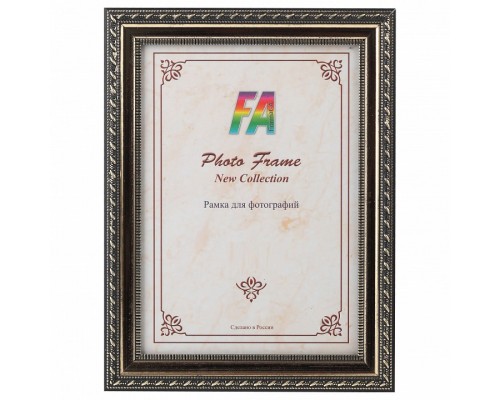 Фоторамка настенная Золото Mix Б0034917