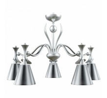 Подвесная люстра Lamp4You Modern 6 M3-05-CR-LMP-O-31