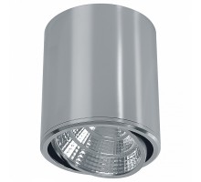 Накладной светильник Feron AL516 41026