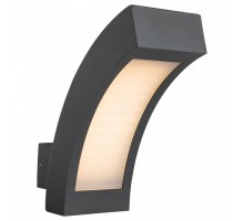 Светильник на штанге Arte Lamp Accenno A8101AL-1GY