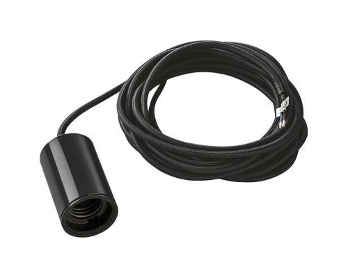 Подвесной светильник SLV Fitu 132690