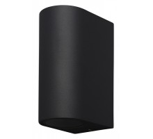 Накладной светильник Mantra Kandanchu 7037