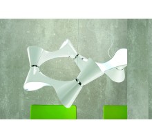 Подвесная люстра Mantra Ora White 1543