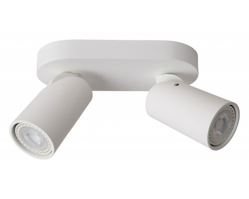 Спот Lucide Xyrus 23954/11/31