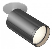 Спот Maytoni Focus S C049CL-1WGF