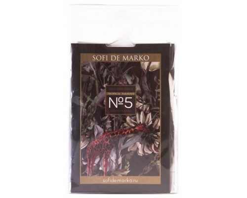 Саше Tropical Paradise Ар-Тс-№5