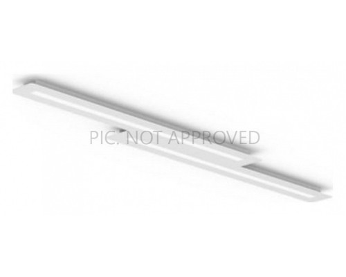 Накладной светильник Eglo ПРОМО Saliteras-C 99412