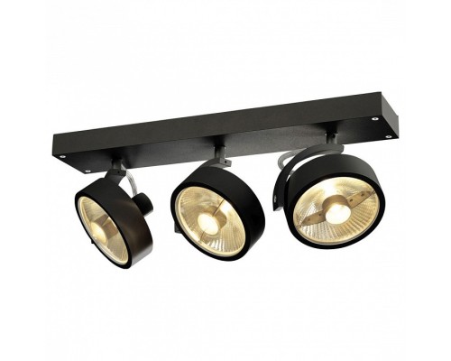 Спот SLV Kalu 1000704