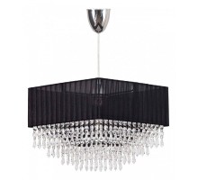 Подвесной светильник Nowodvorski Modena 4014