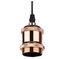 Подвесной светильник Эра PL13 Б0048522