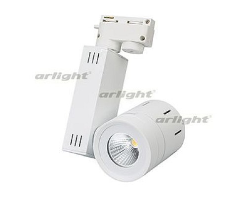 Светильник на штанге Arlight  LGD-520WH 9W Warm White